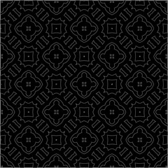A repeat pattern of white dots on a black background. Simple texture for posters, sites, business cards, covers.