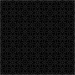 A repeat pattern of white dots on a black background. Simple texture for posters, sites, business cards, covers.