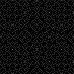 A repeat pattern of white dots on a black background. Simple texture for posters, sites, business cards, covers.