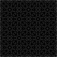 A repeat pattern of white dots on a black background. Simple texture for posters, sites, business cards, covers.