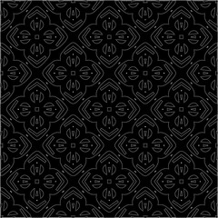 A repeat pattern of white dots on a black background. Simple texture for posters, sites, business cards, covers.