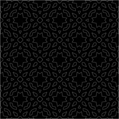 A repeat pattern of white dots on a black background. Simple texture for posters, sites, business cards, covers.