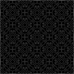 A repeat pattern of white dots on a black background. Simple texture for posters, sites, business cards, covers.