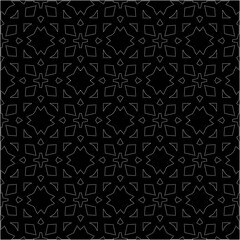 A repeat pattern of white dots on a black background. Simple texture for posters, sites, business cards, covers.