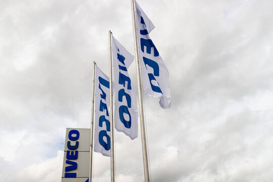 altenkirchen, Rhineland Palatinate., germany - 20 09 2023: signs and flags of iveco