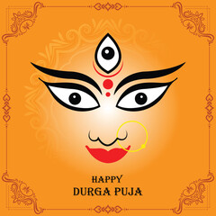 Happy Durga Puja.