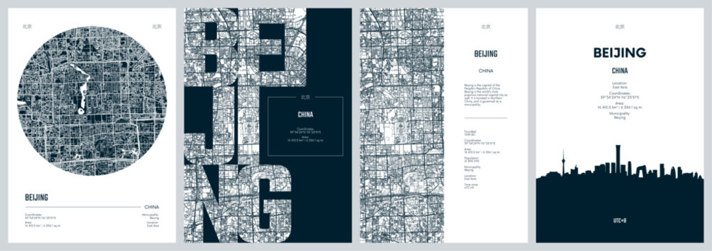 Set of travel posters with Beijing, detailed urban street plan city map, Silhouette city skyline, vector artwork