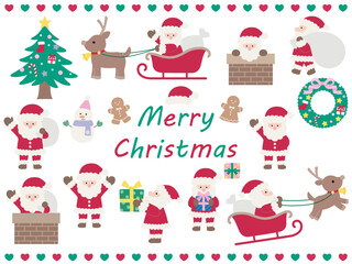 クリスクリスマスのかわいいイラストセット　/ベクター