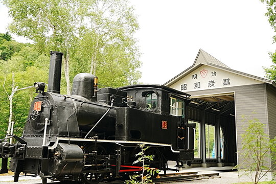 Claus No. 15 steam locomotive Numata Town Hokkaido