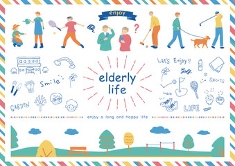 老後を楽しむ人達