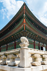 views of Gyeongbokgoong palace complex in seoul city