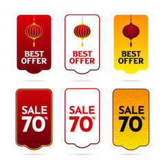 chinese sale tag design vector. collection of sale and discount tag, frame vector