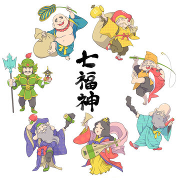 笑門来福 Images – Browse 325 Stock Photos, Vectors, and Video