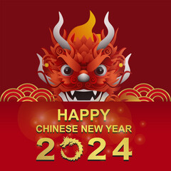 chinese new year 2024 year of the dragon with dragon vector illustration