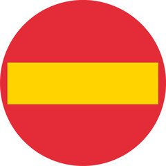 Do not enter, Prohibitory signs are round with yellow backgrounds and red borders except the international standard stop sign that is an octagon with red background, Road signs in Sweden
