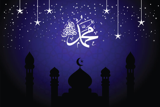 Mawlid al nabi al sharif Arabic calligraphy background elegant blue and black look with silhouette nuances. Text translation: Birthday of the Prophet Muhammad SAW
