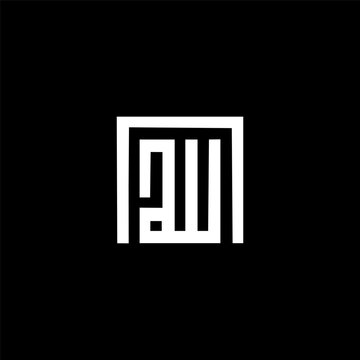 Kufic Logo Allah swt