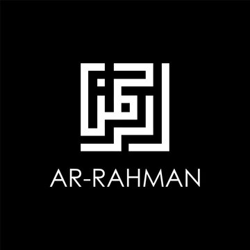 Kufic Logo Ar rahman Asmaul Husna