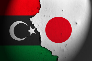 Relations between Libya and japan. Libya vs japan. Libya japan