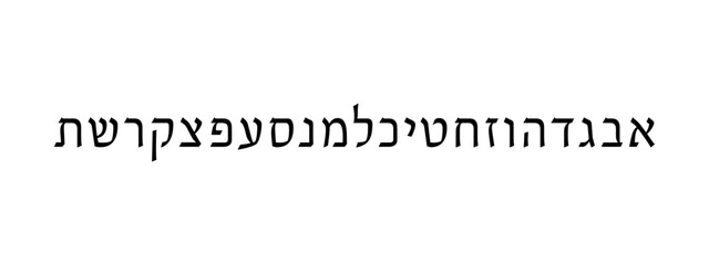 Horizontal banner of black Hebrew letters on transparent background. Vector illustration of the Hebrew Alphabet - obrazy, fototapety, plakaty