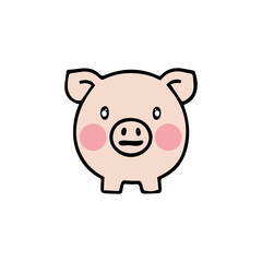 Pig Head flat design. cute animal vector.