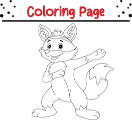 Cute squirrel coloring page for children. Wild animal coloring book for kids