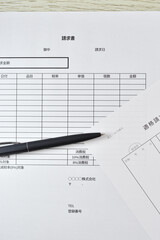 適格請求書発行事業者の登録申請書と適格請求書