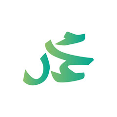 Muhammad text calligraphy