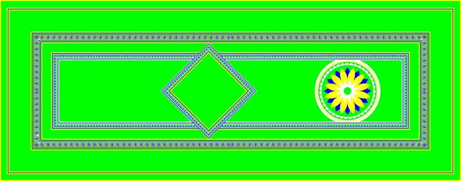 MV 253 COLOR