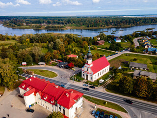 Kekava is a city in Latvia, in the historical region of Vidzeme. Close to Daugava River.