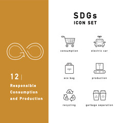 SDGs Line Icons