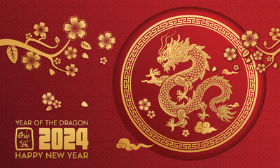 Lunar New Year themed paper graphic with oriental peach blossoms and 2024 dragon (Translation : Happy new year ) - Powered by Adobe
