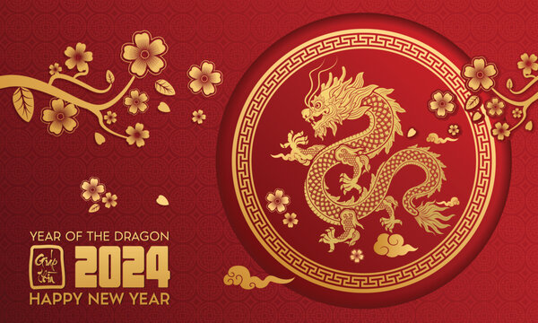 Lunar New Year themed paper graphic with oriental peach blossoms and 2024 dragon (Translation : Happy new year )