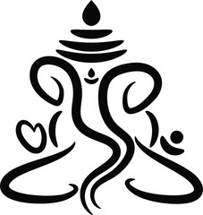 Lord Ganesha Vector image or clip art