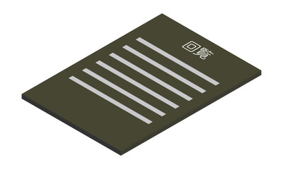 回覧（縦型・アイソメ置き・手前左向き・書類・日本語・モノクロ・1枚）