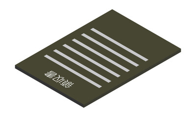 領収書（縦型・アイソメ置き・奥側右向き・書類・日本語・モノクロ・1枚）