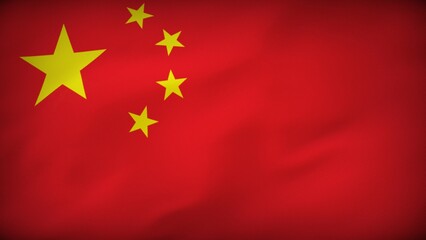 China Flag of Inspiration: Igniting Passion