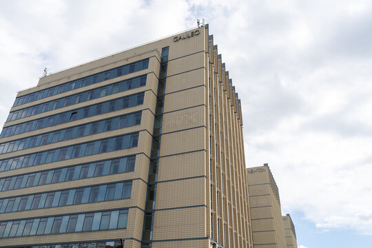 Galileo, Newton, Edison office buildings. GTC business center Krak&oacute;w complex in Cracow, on Armii Krajowej 18 street on September 22, 2023 in Krakow, Poland.