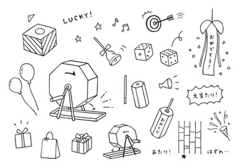 Obraz premium くじ引き・福引きにまつわる手描きイラスト（モノクロ）