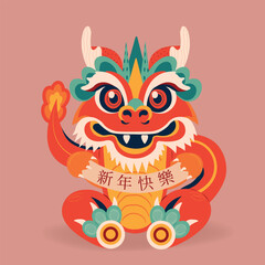 Chinese dragon new year sign. Happy Chinese new year greeting card 2024 with cute dragon and wishes on Chinese. Animal holidays cartoon character illustration in flat style. Translate Happy new year.
