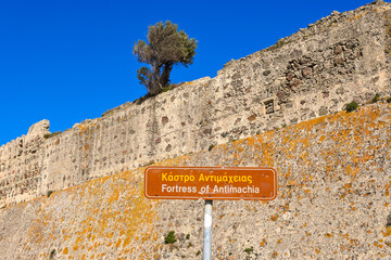 Fortress of Antimachia on the island of Kos in Greece