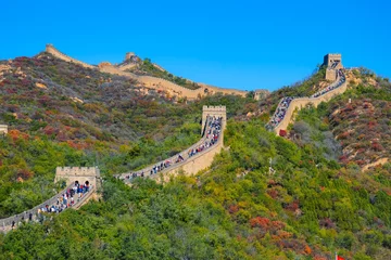 Papier Peint photo autocollant Mur chinois View of the Great Wall at the end of summer near Beijing, China.