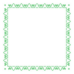 Saudi Arabia Frame Pattern Design. Arabic Frame
