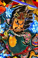 Japanese Nebuta