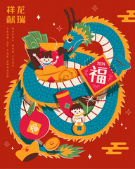 Dragon and children CNY poster