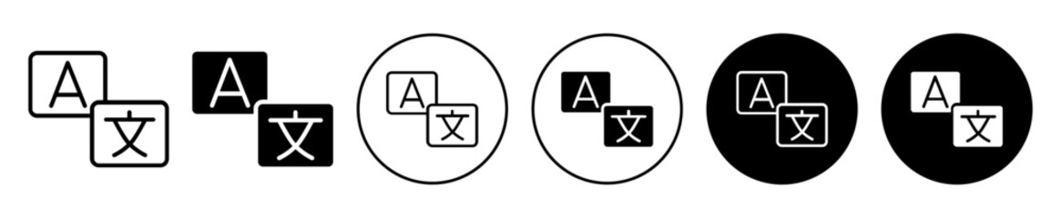 Language Translation icon set. vector symbol illustration. - obrazy, fototapety, plakaty