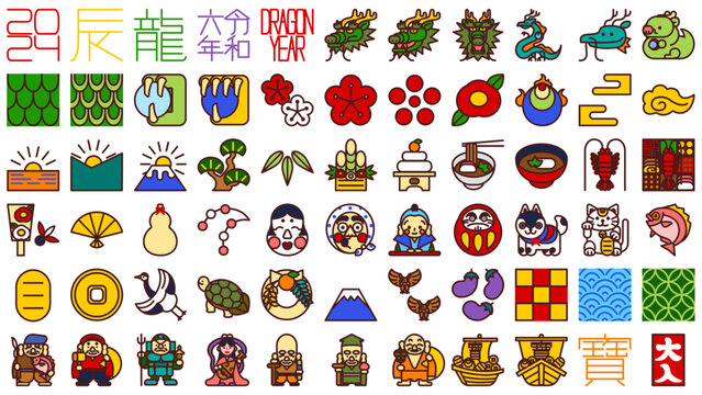 日本のお正月（2024年辰年）のアイコンセット。シンプルなベクターイラスト。 Japanese new year (2024, year of the dragon) icon set. Simple vector illustrations.