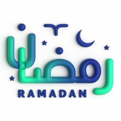 3D rednering of Ramadan Kareem - Arabic Calligraphy Design