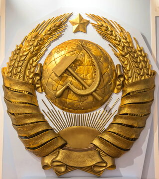 Golden Coat of Arms of the Union of Soviet Socialist Republics