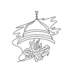 One continuous line drawing of mawlid an Nabi. Mawlid an Nabi holiday as islamic ceremony design in simple linear style. calligraphy continuous line design concept vector illustration.